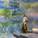 asuka ネイル / 青山のプロフィール画像