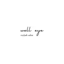 well eye 🌙 narumiのプロフィール画像