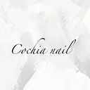 ☆Cochia nail☆のプロフィール画像