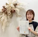 remi 《稲城市＊Raf.》のプロフィール画像