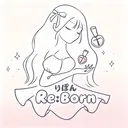 りぼん Re:Bonrのプロフィール画像