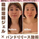 前田 英花のプロフィール画像