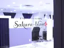 サクラブロウ 神戸三宮店のプロフィール画像