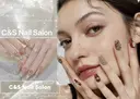 C&S  Nail Salonのプロフィール画像