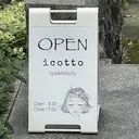 山木 仁美のプロフィール画像