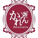 美肌専門サロン かれんのプロフィール画像