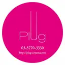 Plug プラグのプロフィール画像