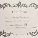 tominaga ryokoのプロフィール画像