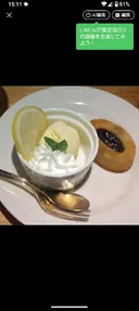 小川 千尋のプロフィール画像