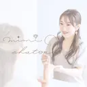 一原 愛のプロフィール画像