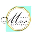 Main 高野のプロフィール画像