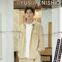 西尾 隆介のプロフィール画像