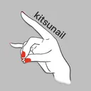 ネイルサロン kitsunailのプロフィール画像