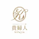 ネイル&ビューティー 貴婦人のプロフィール画像