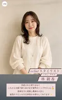 林 綾香のプロフィール画像