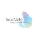 ナチュラトリエ 髙橋さとこのプロフィール画像