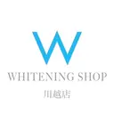 ホワイトニング ショップ川越店のプロフィール画像