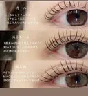 hairAzure Coco...のプロフィール画像