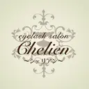 chelien 下赤塚のプロフィール画像