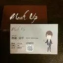 渡邉 浩平のプロフィール画像