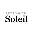 ホワイトニングサロン Soleilのプロフィール画像