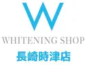 ホワイトニング ショップ長崎時津店のプロフィール画像