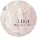Lian_ hanaのプロフィール画像