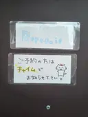 Reposoie🍀 原のプロフィール画像