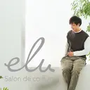 髪質改善｜縮毛矯正 ならelu宿河原のプロフィール画像