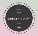 ネイルサロン エクラ 🌹【スカルプ専門】のプロフィール画像