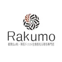 オカモト ナナのプロフィール画像