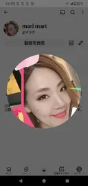 L'amour 吹田市のプロフィール画像