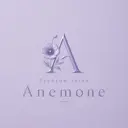 眉毛アイブロウHBL 専門店Anemoneのプロフィール画像
