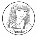 お絵描きネイル Hanakoのプロフィール画像