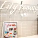 Lily ohkawaのプロフィール画像