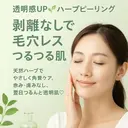 シン キンのプロフィール画像