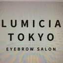 長沼 愛のプロフィール画像