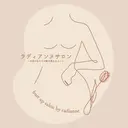 バストアップサロン ラディアンヌサロンのプロフィール画像