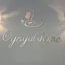 坂本 しずくのプロフィール画像
