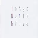 T.N.B 山本陽子のプロフィール画像