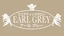 EARL GREY 名駅店 まつだのプロフィール画像