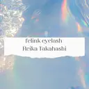 felink 茅ヶ崎reikaのプロフィール画像