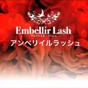 まつエク・パーマ アンベリイルラッシュのプロフィール画像