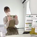 el Sol for beautyエルソルのプロフィール画像