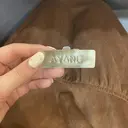 石原 彩音のプロフィール画像