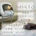 MISTO Sanaのプロフィール画像