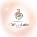 小顔FaceLabo 姫路店のプロフィール画像