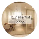 H2 nail schoolのプロフィール画像