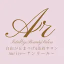 自由が丘 Anrireのプロフィール画像