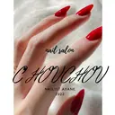 C'hou chouのプロフィール画像